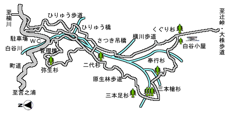 トロッコ道