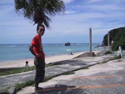 大浜海浜公園