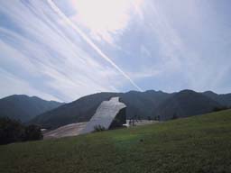 いよいよ窪地フィールドへ