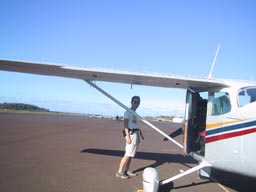 マウイ島（ハナ空港）