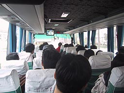 高速道路