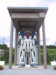 Ｚガンダム