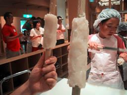竹輪、完成！