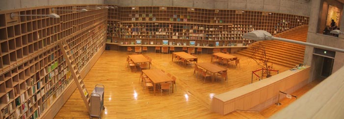 図書館