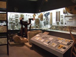 展示室