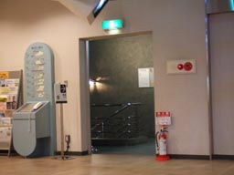 地下の世界へ出発！