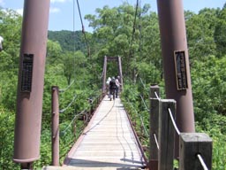 ヨッピ橋