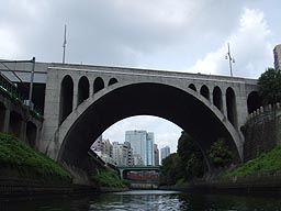 聖橋