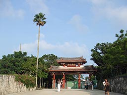 首里城