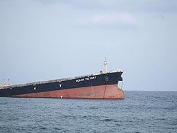 OCEAN VICTORY